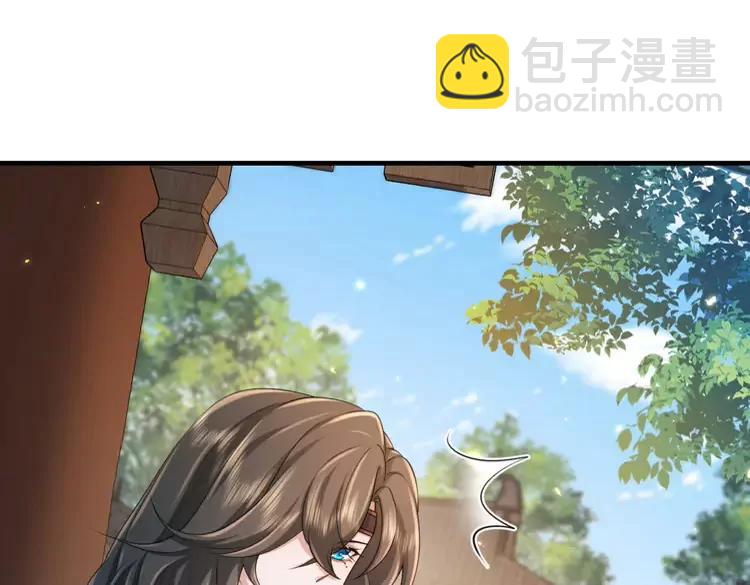 第174话 我们还是盟友么？4