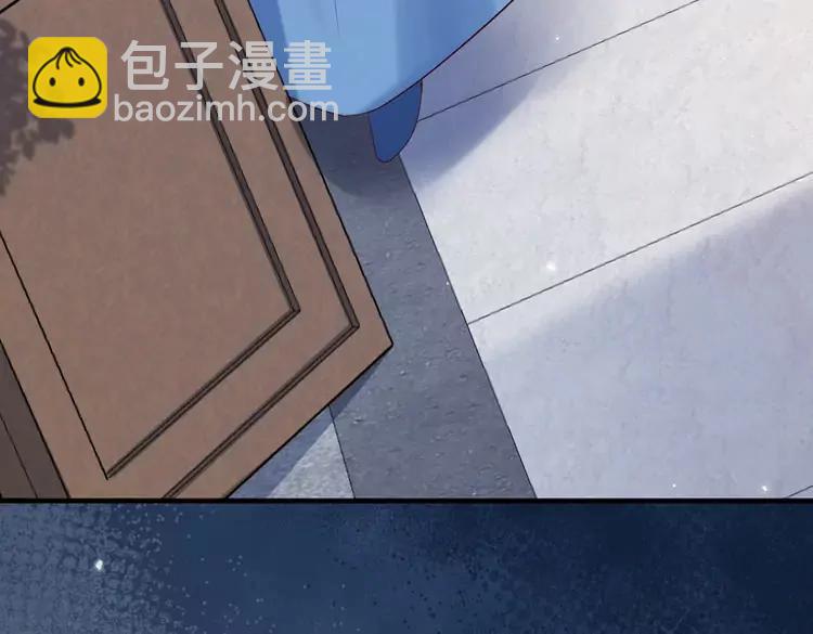 第174话 我们还是盟友么？48