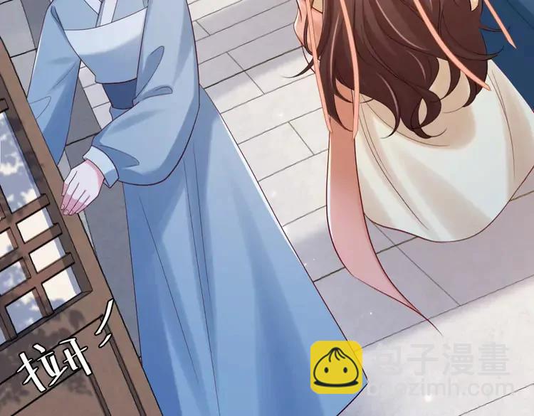 第174话 我们还是盟友么？51