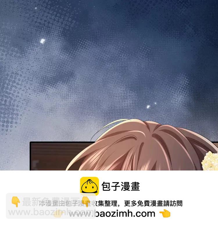 第174话 我们还是盟友么？53