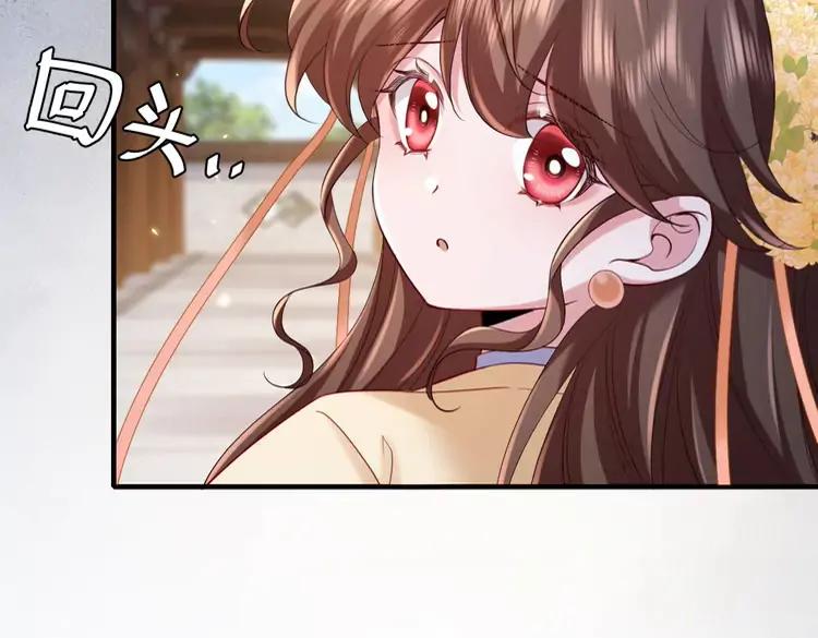 第174话 我们还是盟友么？54