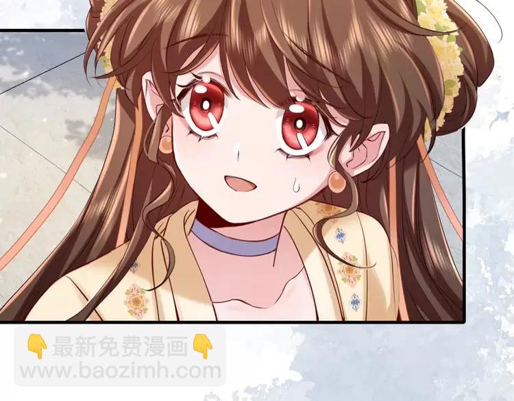 第174话 我们还是盟友么？70