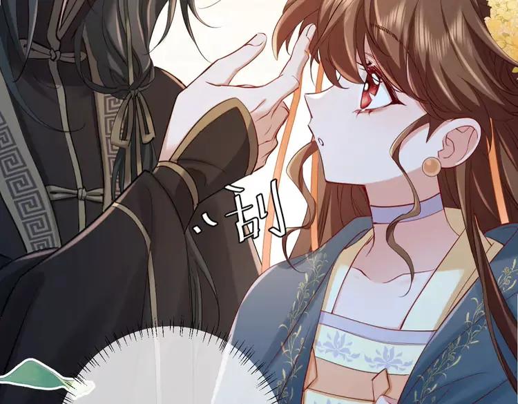 第174话 我们还是盟友么？88