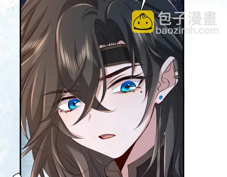 第174话 我们还是盟友么？93