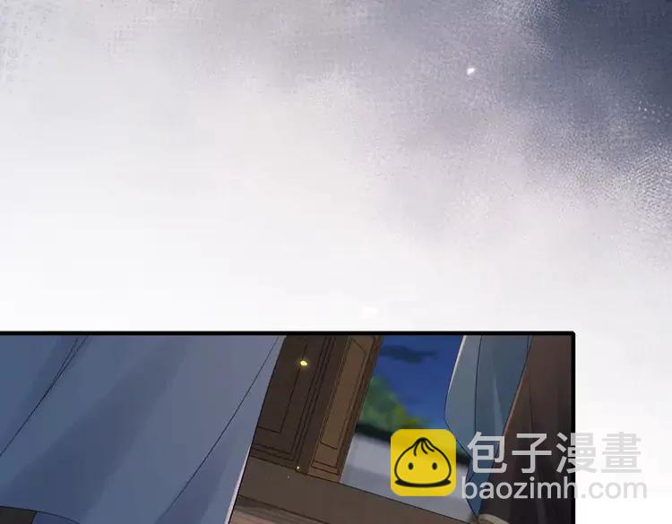 186话 你有没有恨过朕？16