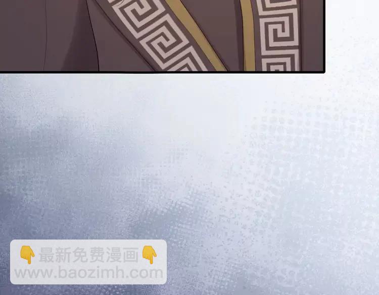 186话 你有没有恨过朕？28