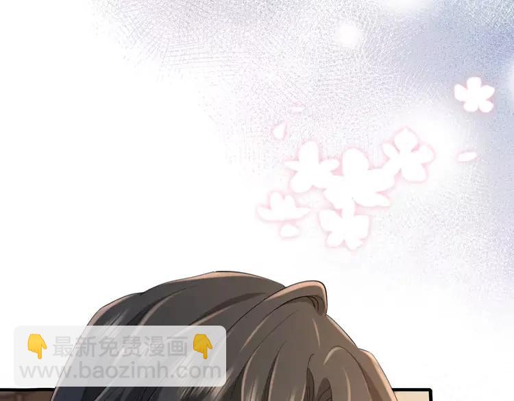 186话 你有没有恨过朕？60