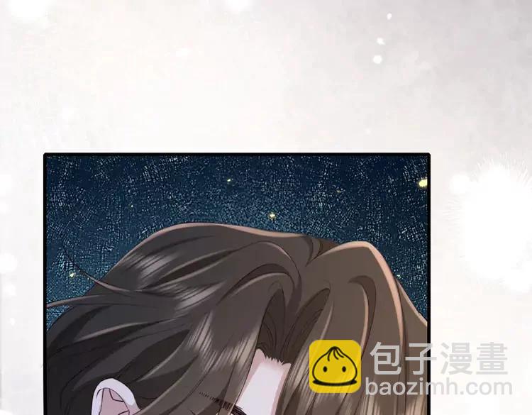 186话 你有没有恨过朕？79
