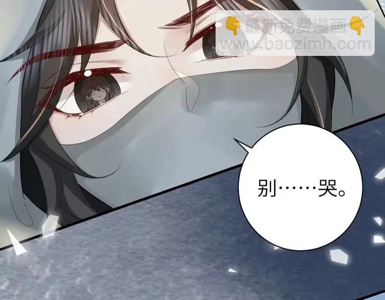 188话 我知道你是谁15