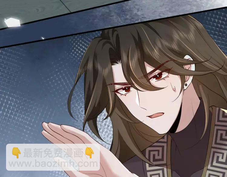 188话 我知道你是谁21