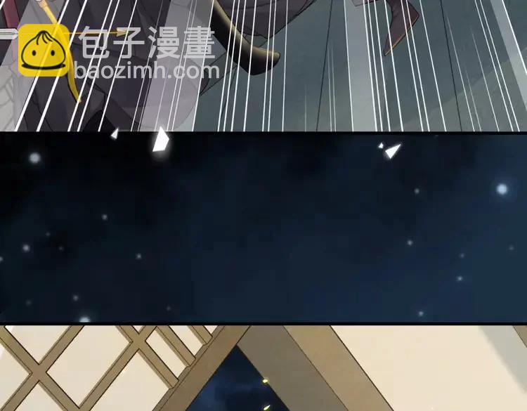 188话 我知道你是谁29