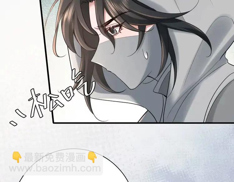 188话 我知道你是谁48