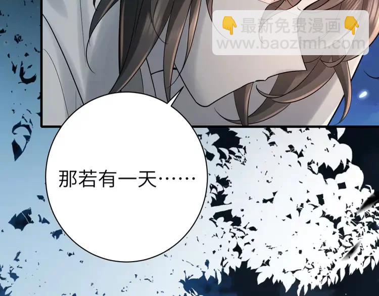 188话 我知道你是谁59
