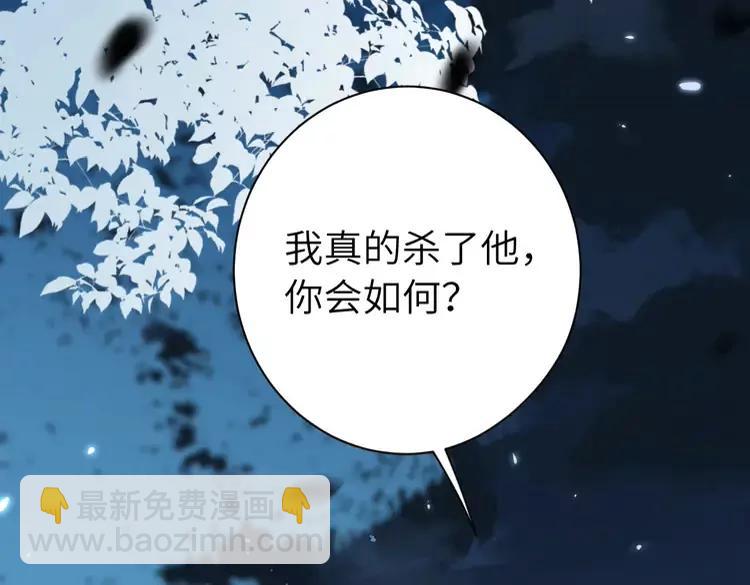 188话 我知道你是谁60