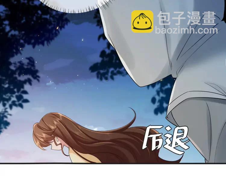 188话 我知道你是谁70
