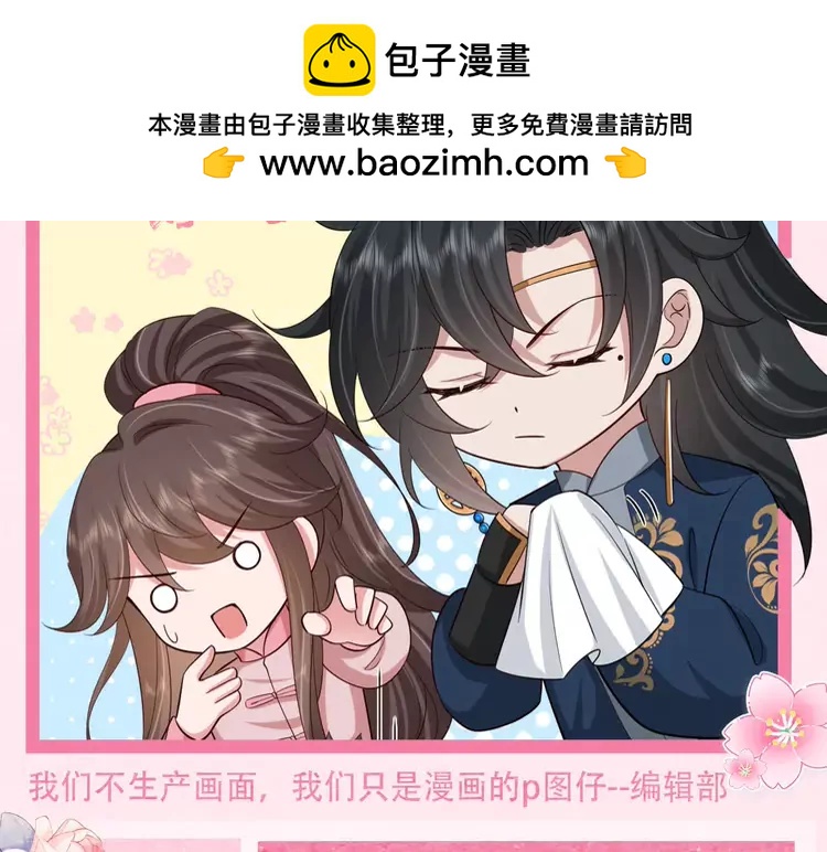 暑期加更第3期  搞点事：全是1的群！1