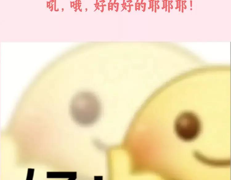 暑期加更第3期  搞点事：全是1的群！12