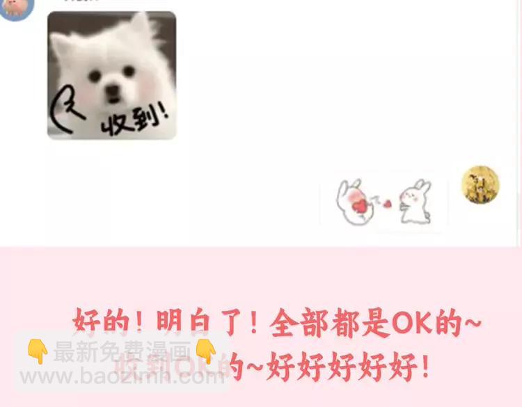 暑期加更第3期  搞点事：全是1的群！15