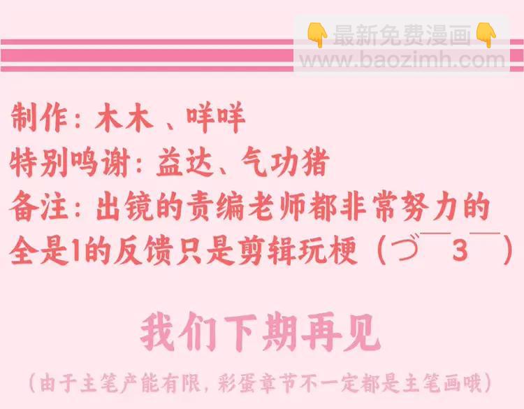 暑期加更第3期  搞点事：全是1的群！23