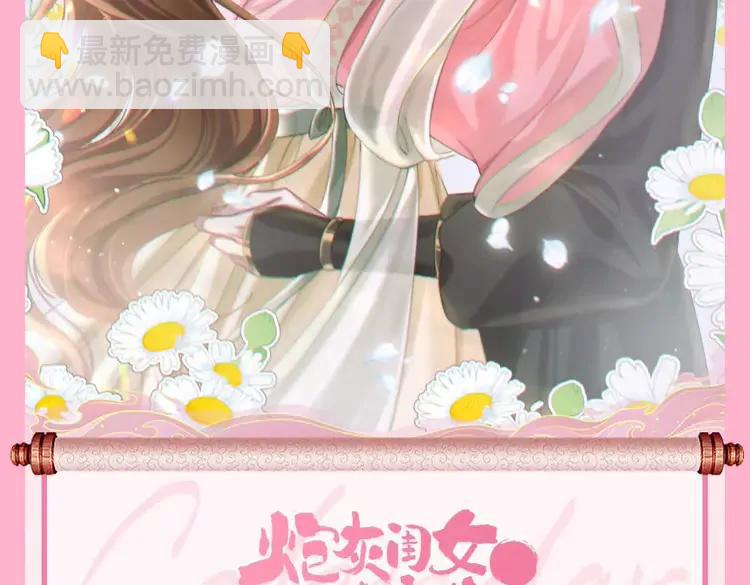暑期加更第3期  搞点事：全是1的群！28
