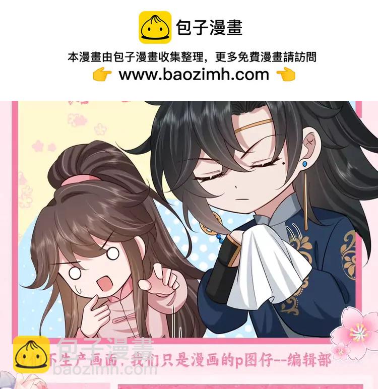 暑期加更第10期  搞点事：你是几级读者？1