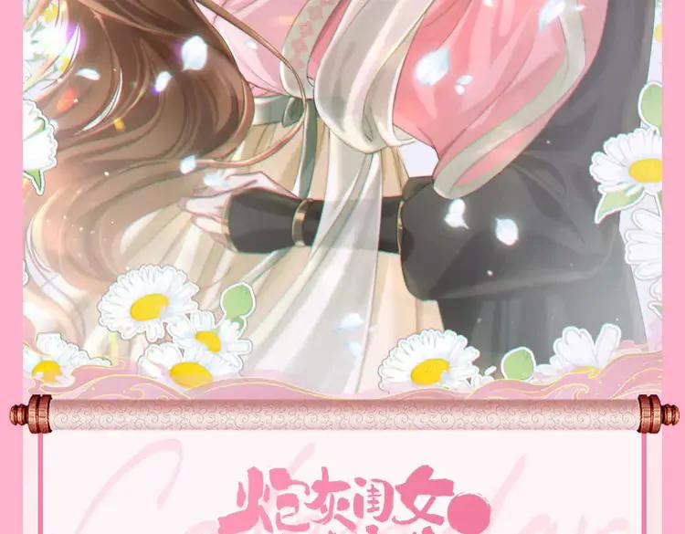 暑期加更第10期  搞点事：你是几级读者？35