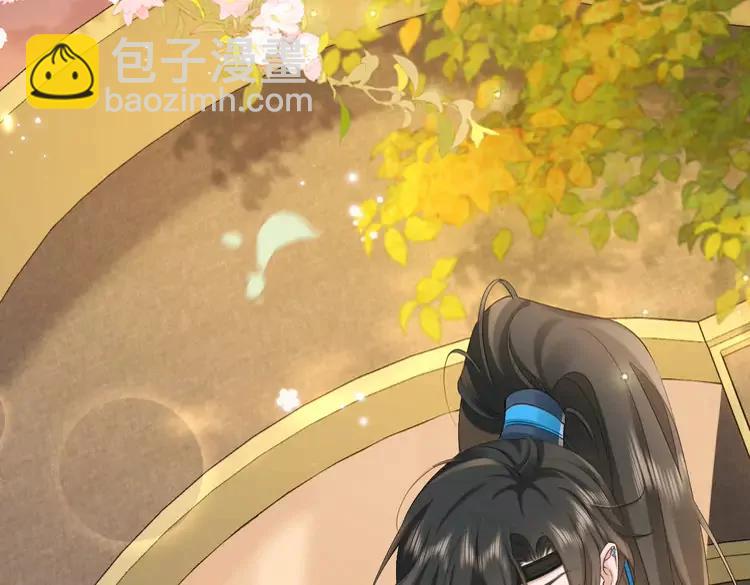 第199话 不，不可！10