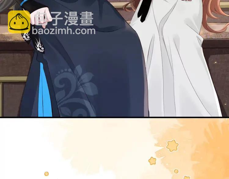 第199话 不，不可！15