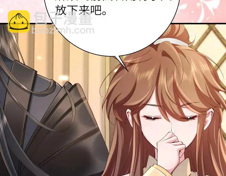 第199话 不，不可！22