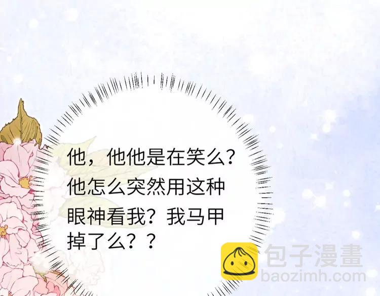 第199话 不，不可！27