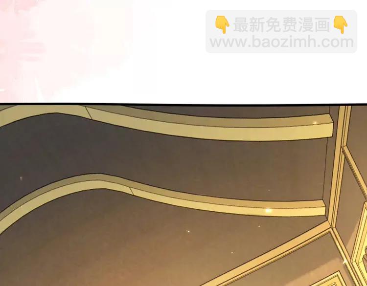 第199话 不，不可！33