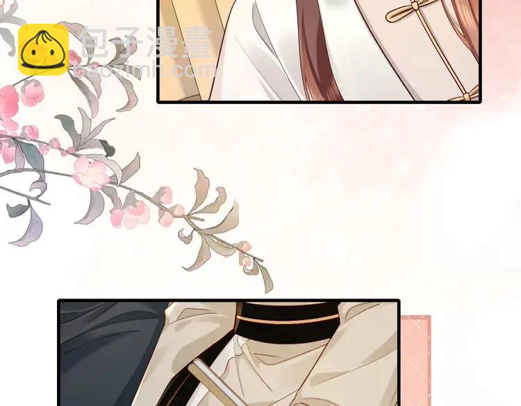 第199话 不，不可！37