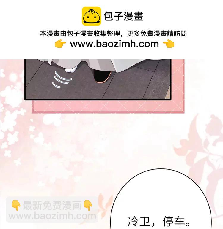 第199话 不，不可！39