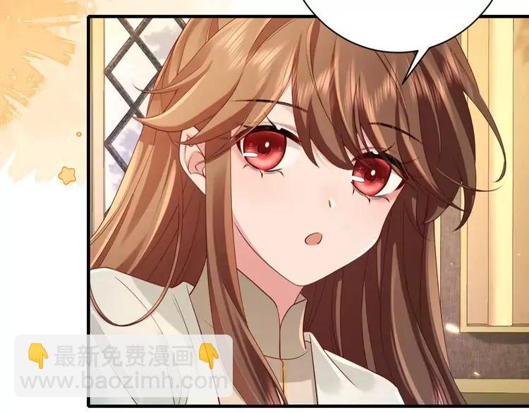 第199话 不，不可！45
