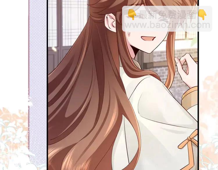 第199话 不，不可！5