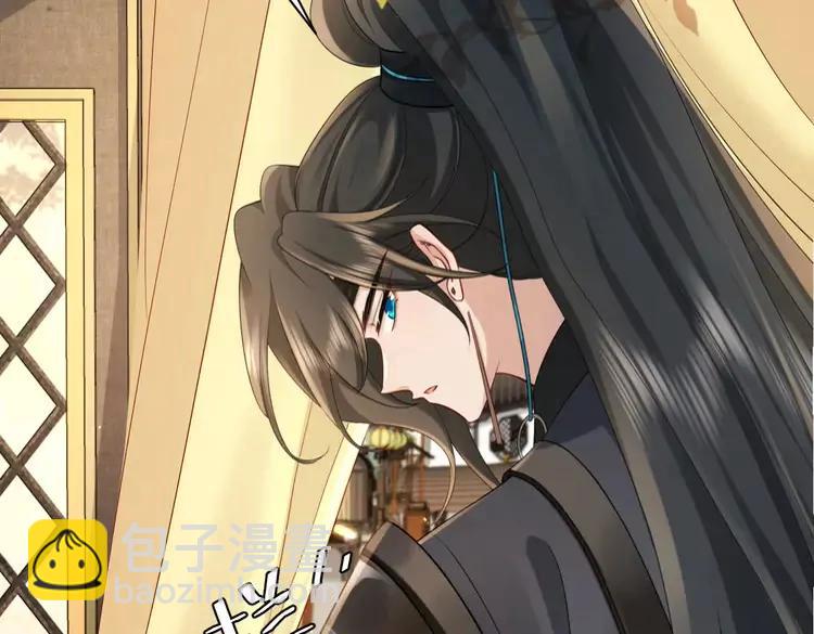 第199话 不，不可！51