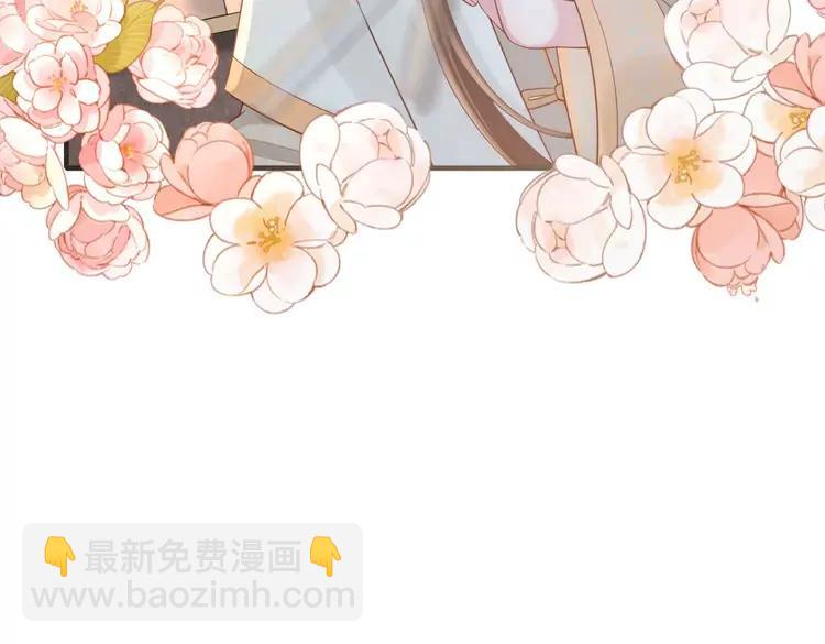 第199话 不，不可！58