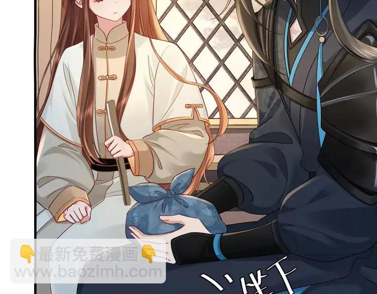 第199话 不，不可！63