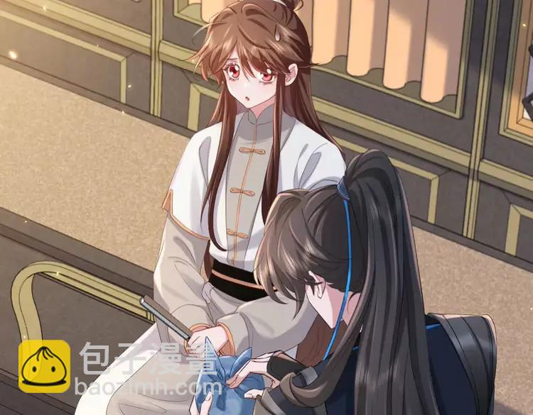 第199话 不，不可！66