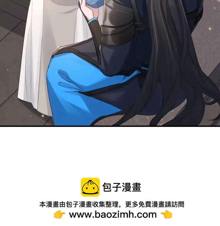 第199话 不，不可！67