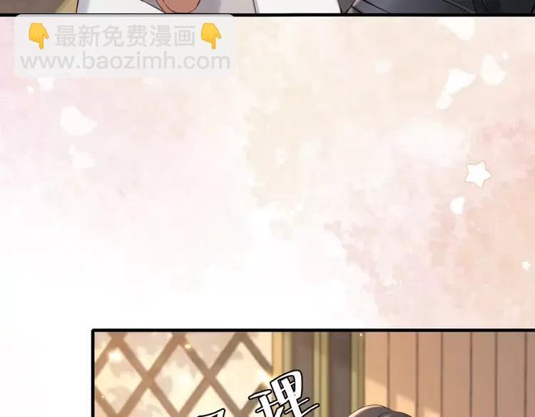 第199话 不，不可！80