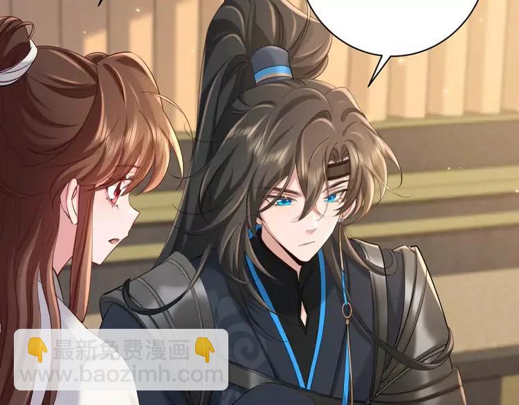 第199话 不，不可！90