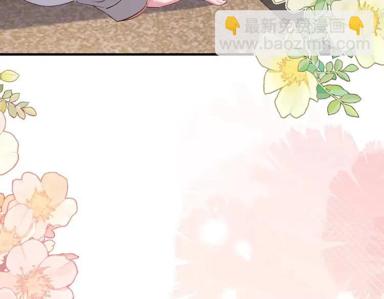 第199话 不，不可！92