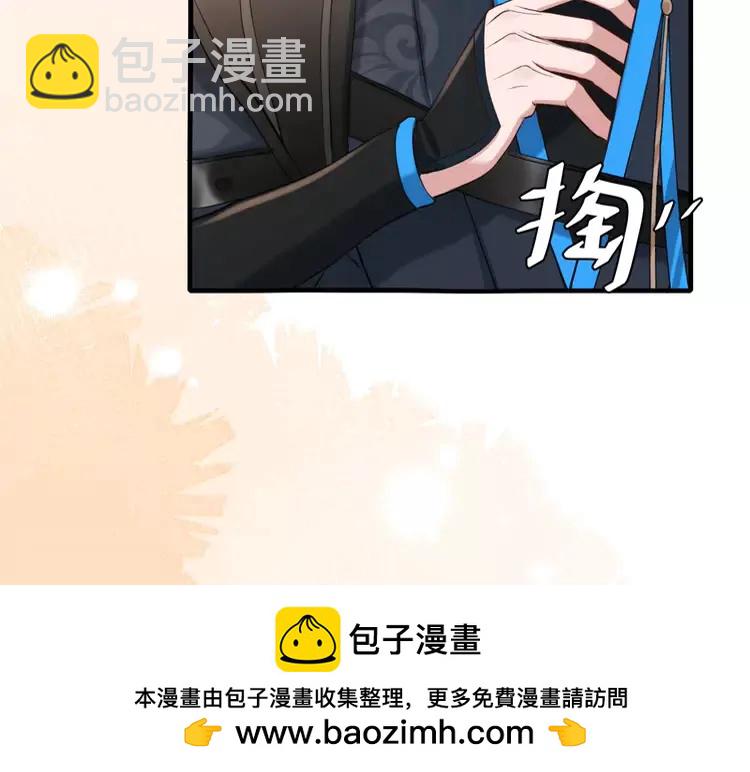 第199话 不，不可！94
