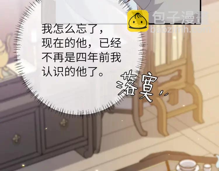 第202话 这个送你10