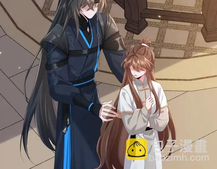 第202话 这个送你12