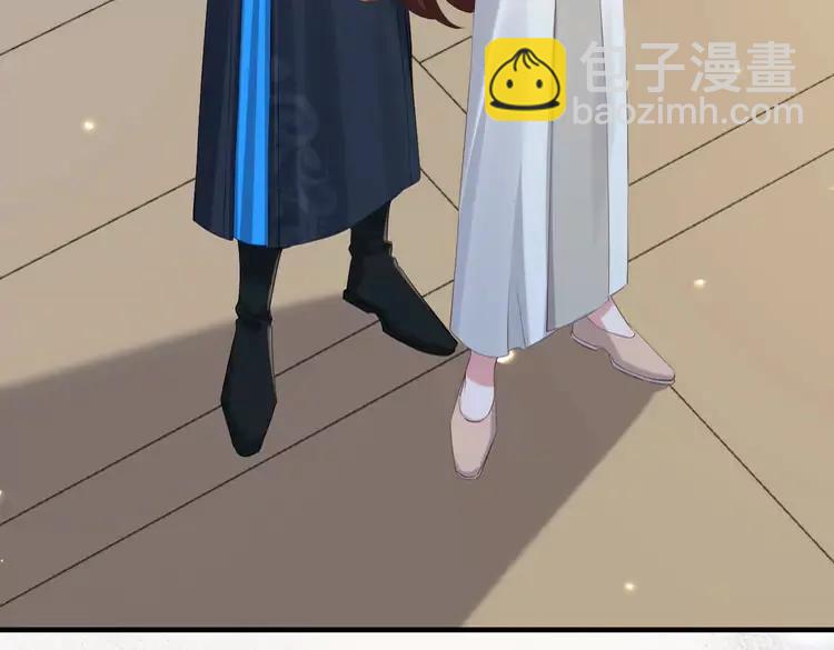 第202话 这个送你13