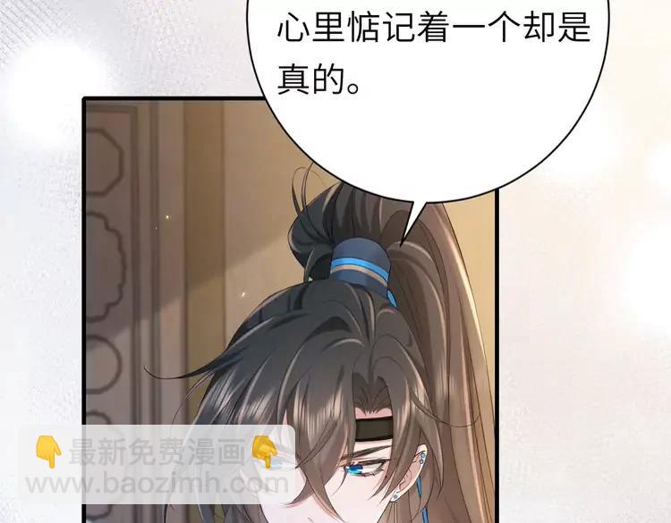 第202话 这个送你17
