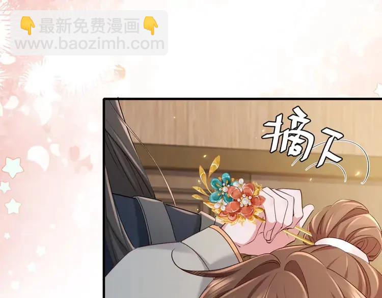 第202话 这个送你29