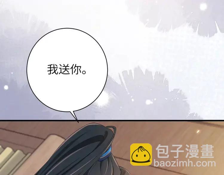 第202话 这个送你39